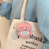 Мультяшная Плюшевая Свинья Собака Животное Брелок Kawaii Кукла Подвеска на Рюкзак Милый Брелок Подвеска Аксессуары Подарок