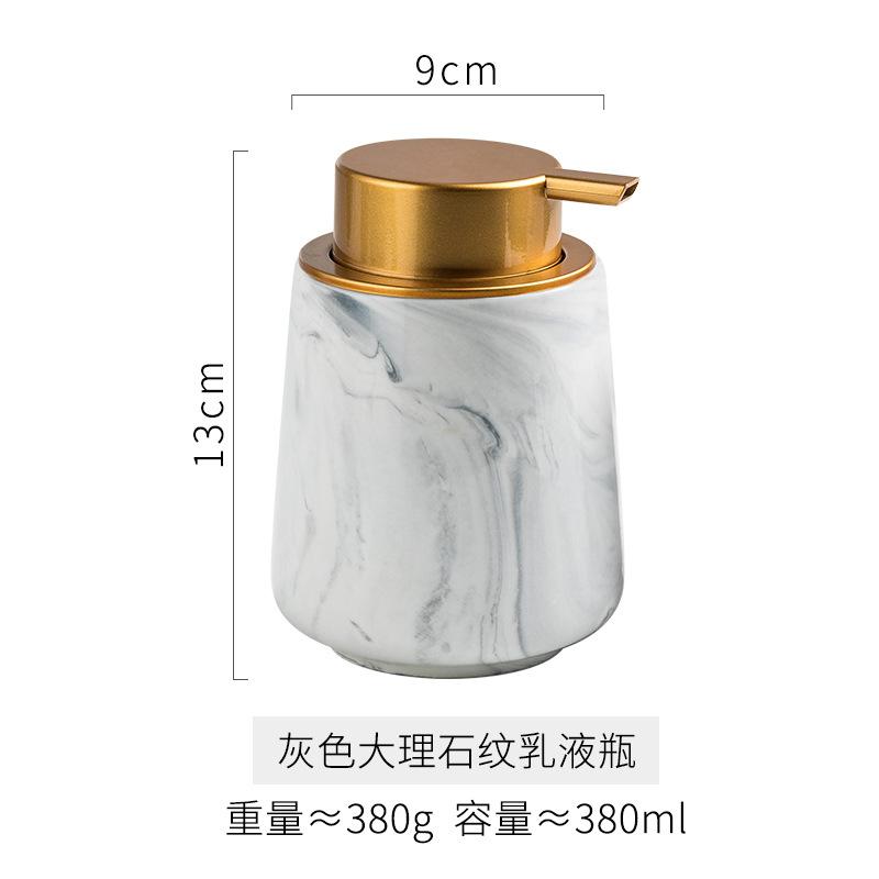 Ceramic bubble bottle Hotel press lotion bottle Shampoo shower gel hand sanitizer Mousse bubble bottle shampoo dispenser
