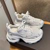 Zhao Ruth Silver Heightened Platform Dad Shoes Women's Breathable Mesh Light Casual New Sports Shoes
