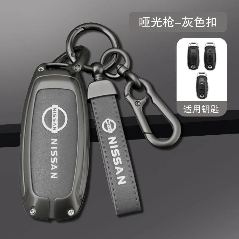 Jgtuh1 Чехол-футляр из цинкового сплава и кожи для автомобильного ключа Nissan Qashqai Juke X-Trail Patrol Note Leaf Altima Maxima Murano Tiida Teana Rogue Sentra