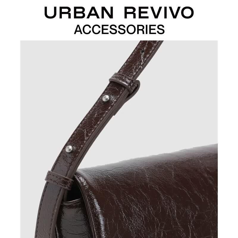 Женская винтажная сумка через плечо с текстурой URBAN Revivo