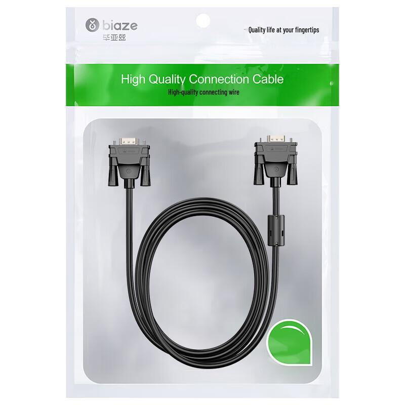 BIYUEZ Высококачественный VGA-кабель