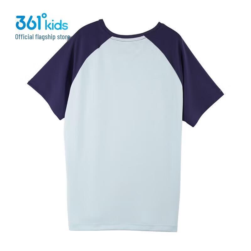 361° Boys' Quick-Dry Short-Sleeve Polo Shirt K52529203