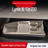 Органайзер для нижнего отсека центральной консоли и подлокотник для Lynk & Co Z10