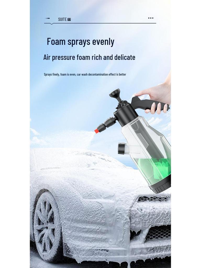 Sui Tu Handheld High-Pressure Car Wash Foam Sprayer Tool Set