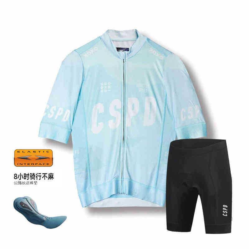 Men Women Cycling Jersey Shorts Set Quick Dry Breathable Bike Riding Outfit Road