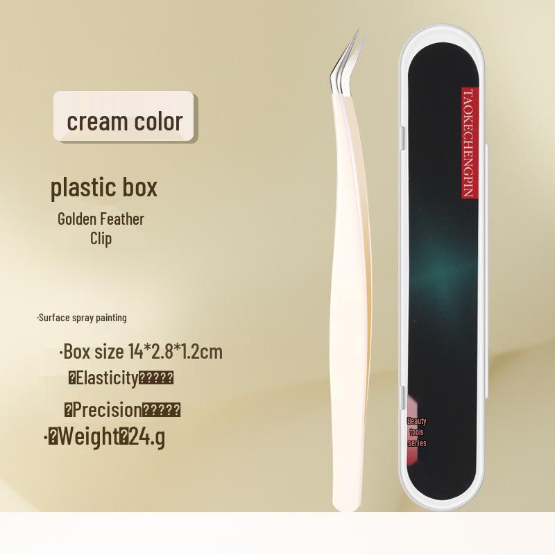 Набор прецизионных пинцетов и щипцов для завивки ресниц с золотым градиентом