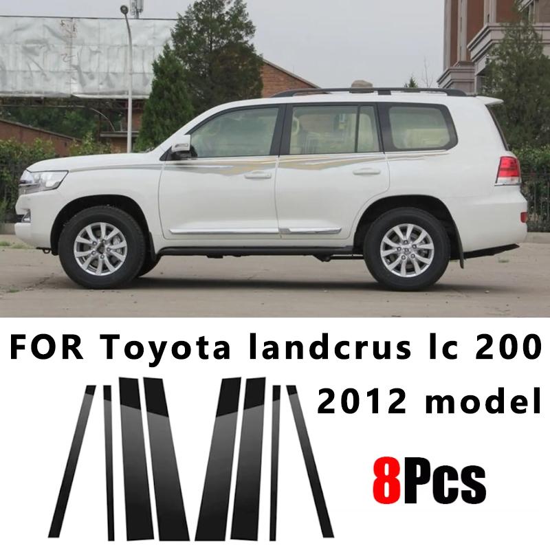 Для Toyota landcruiser lc 200 2012 года Автомобильная Дверь Окно Средняя Стойка Отделка Защита ПК Черная Полоса Декор Наклейка