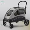 Lightweight, Foldable Pet Stroller for Medium & Large Cats and Dogs, Supports Up To 120 Lbs.