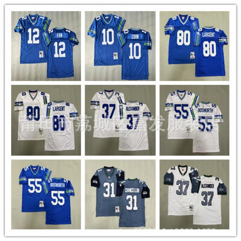 Seattle Seahawks Retro NFL Football Jersey Mens Cotton Team Apparel Vintage 80 96 12 10 37 45 55 24 25 31
