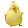 СЕШИС Плюшевое тело цыпленка Мягкая Милая 40 см Игрушка, Подушка, Животное, Успокаивающая, Подушка, Подарок,