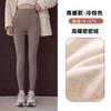 Dragonfly pants autumn and winter velvet thickened leggings women wear high waist abdominal sports yoga slim fit warm shark pants
