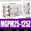 Compact Three-Axis Pneumatic Guided Rod Cylinder 12/16/20/25/32-10/20/40/50/75z