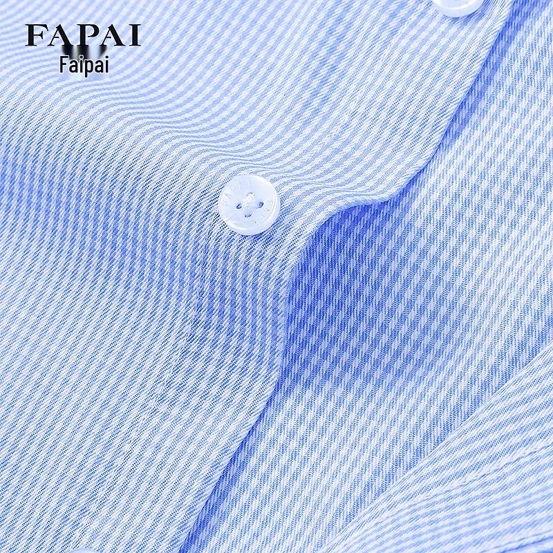 Мужская рубашка FAPAI с длинным рукавом, простая в уходе, в стиле business casual, из синьцзянского хлопка