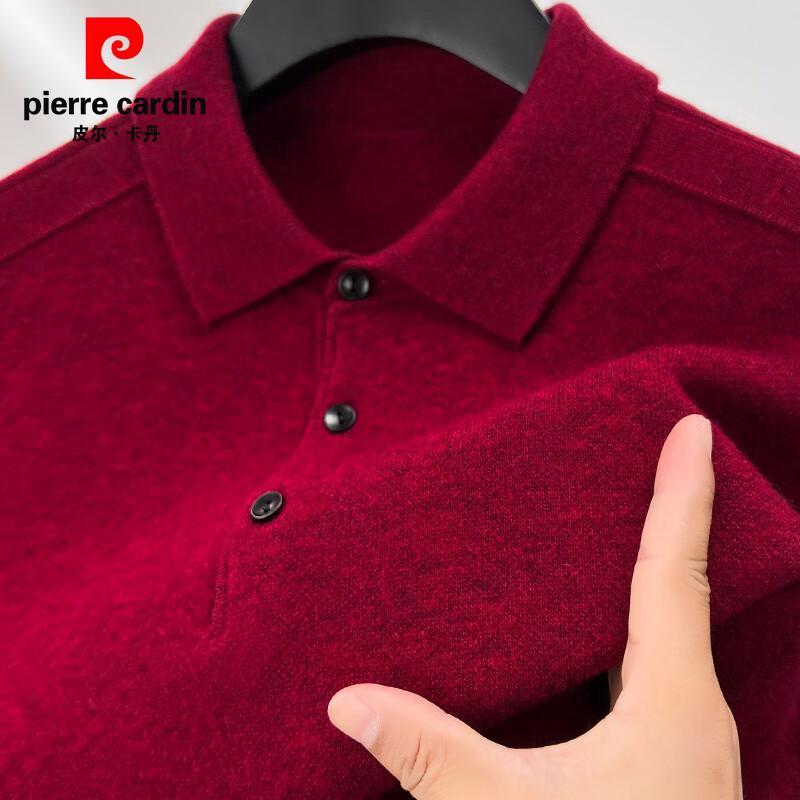 Мужской свитер-поло Pierre Cardin из 100% шерсти