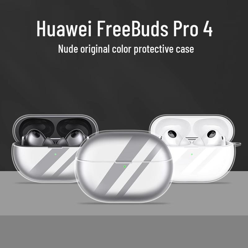 Compatible Protective Case for Huawei FreeBuds Pro4/Pro3 Earbuds - Soft Shell