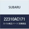 Оригинальные детали SUBARU шланг в сборе Bakyum Legacy B4 4D Sedan Legacy 5 Door Wagon Номер детали 22310AC171