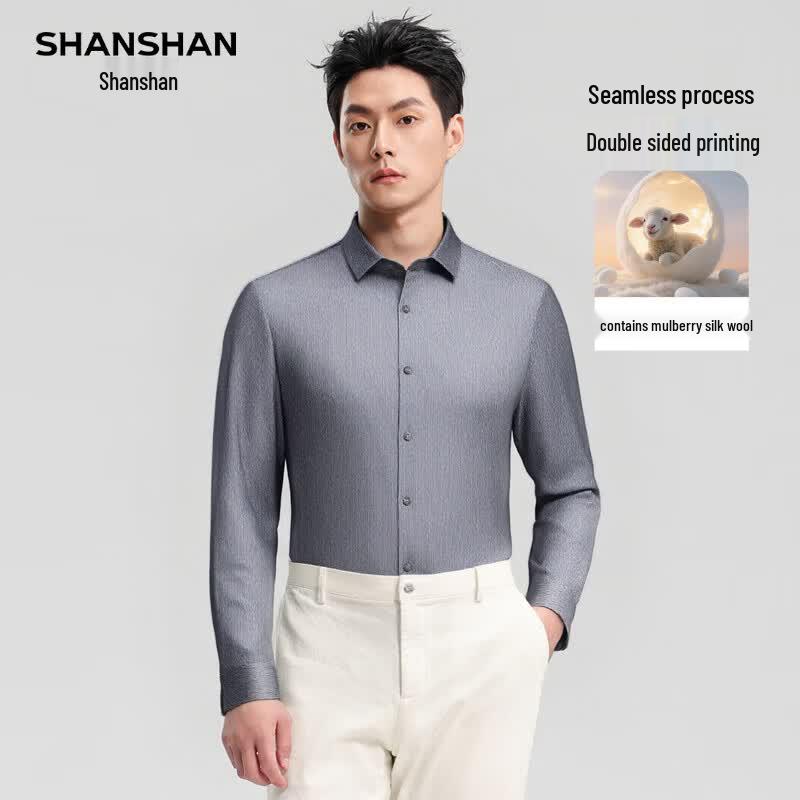 SHANSHAN Men's Letter Print Long Sleeve Casual Shirt
