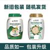 Органические моментальные овсяные хлопья Yinshan Youmai