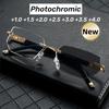 Outdoor Smart Photochromic Reading Glasses Anti-Blue Rays Presbyopia Finished Cutting Frameless Far Sight Eyewear Diopter +4.0