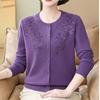 Осенний женский шерстяной кардиган с вышивкой стразами, с круглым вырезом, вязаный кардиган-свитер
