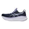 Asics Кроссовки Gel-Nimbus 28 на шнуровке с круглым носком, амортизирующие, дышащие, низкие, для бега, женские, 1012B899-402