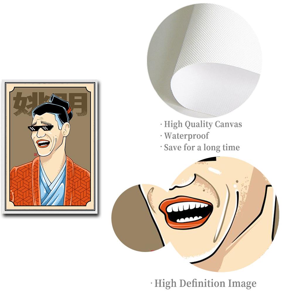 Смешной человек смеется мем вдохновленный плакат японский стиль холст картина мужчина пьет чай настенная картина кухня комната домашний декор