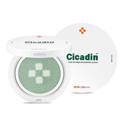 Cicadin Rescue Ato King Cushion Sun