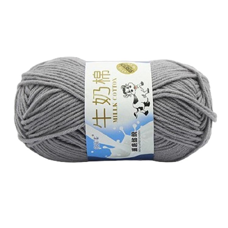 Разноцветная пряжа для вязания крючком, пряжа для ручного вязания, мягкая пряжа, молочная хлопковая пряжа для вязания шапки, шарфа, пледа