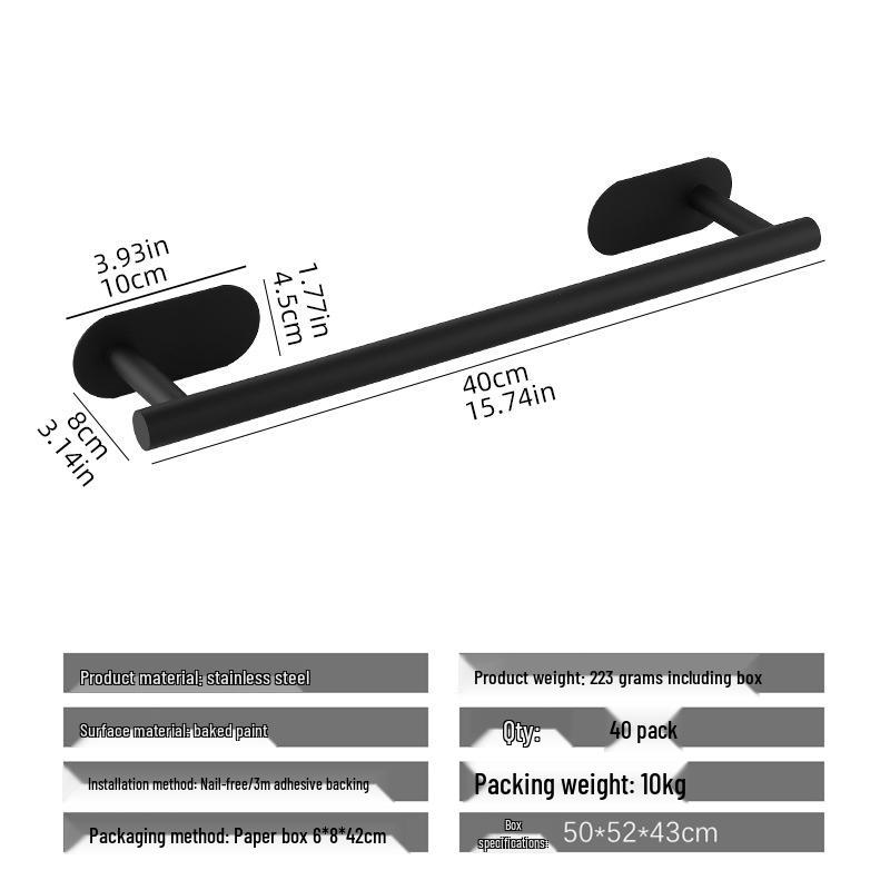 Настенная вешалка для полотенец из нержавеющей стали без сверления - одинарная штанга с полкой