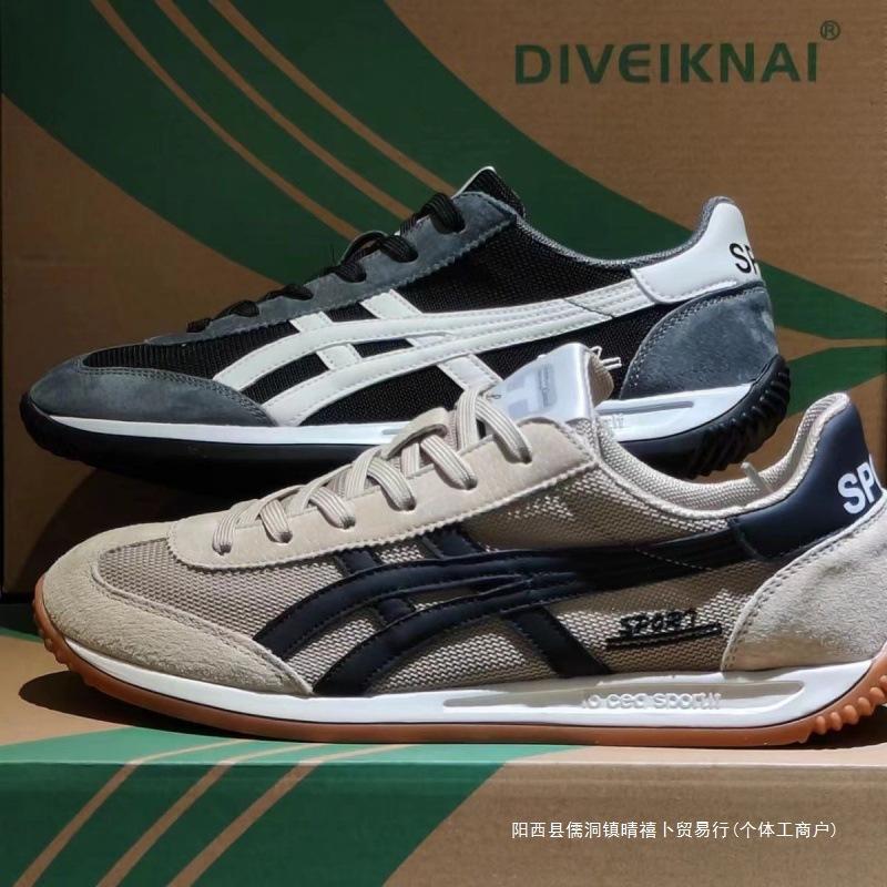 Мужская обувь двойная сетка весна лето осень ретро легкая платформа универсальная обувь Форрест Гамп Интернет знаменитости досуг спорт удобный трен