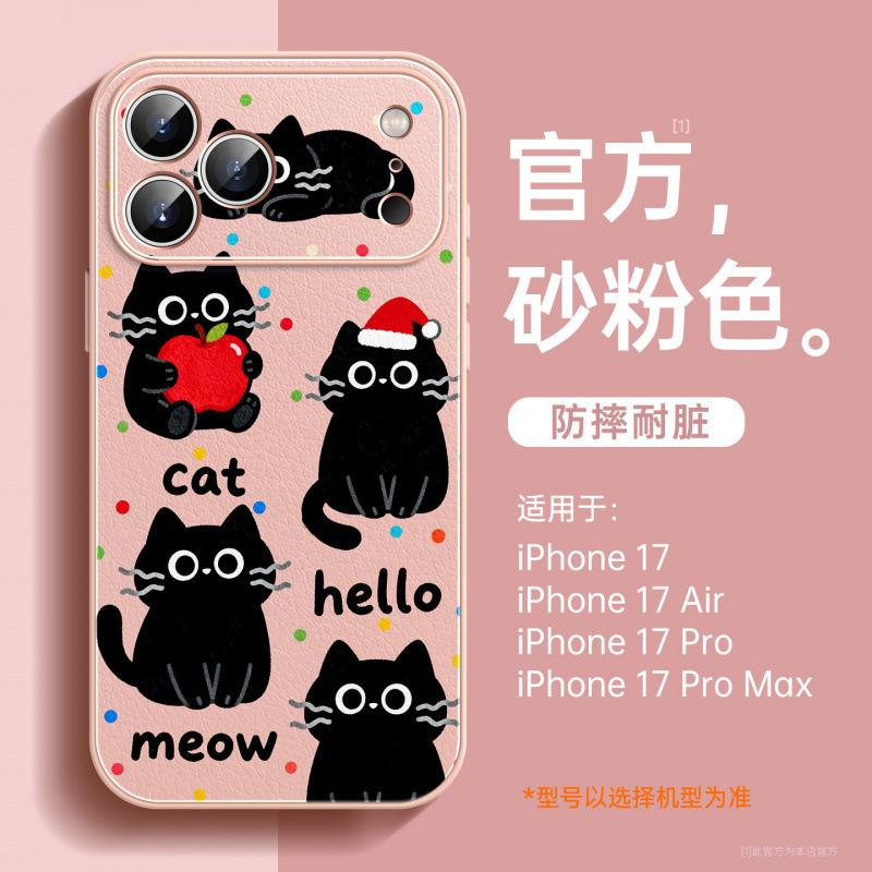 Подходит для чехла мобильного телефона Apple 17, новый защитный чехол для iPhone 16 Pro, 15 Pro Max, хорошо выглядит, 13 красный, 14 Pro