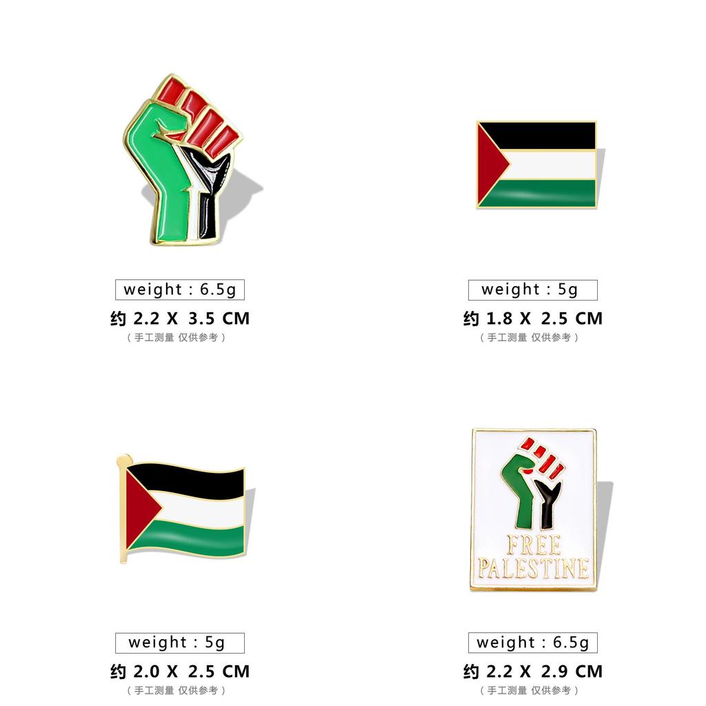 Fashionable Palestinian Flag Brooch Pin Wholesale Metal Badge For Clothing Accessories