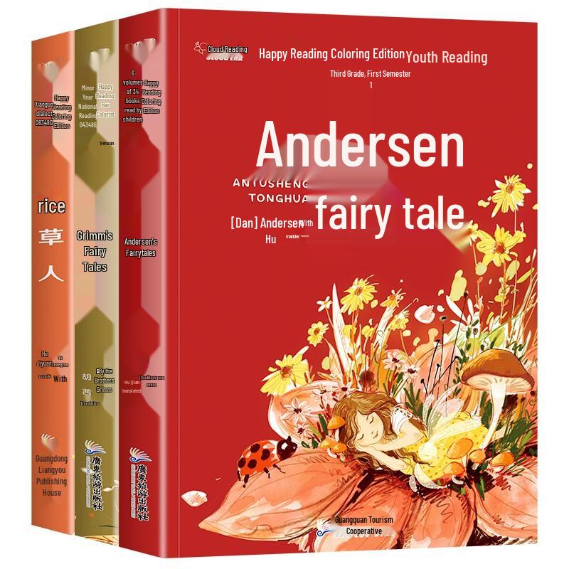 Happy Reading Bar Grade 3 (3-Book Set) - Andersen, Grimm, Scarecrow