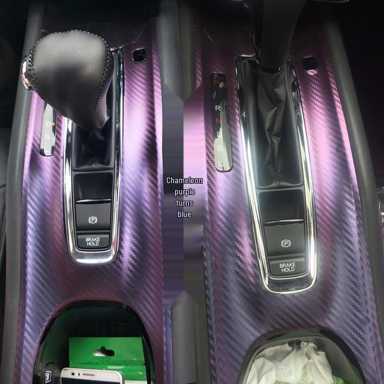 Honda XRV Vezel Консоль переключения передач Наклейки для интерьера из углеродного волокна