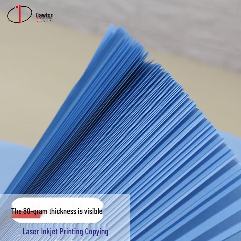 DODON 80g Double-Sided Digital Blueprint & CAD Drafting Paper CN plug (adapter included)