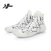 Multi-Function Outdoor Sports Shoes for Men and Women, Water Shoes for Beach, Swimming, Yoga, Hiking, Aqua Socks