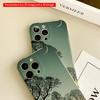 Moonlit Trees Silhouette Landscape All inclusive film hard phone case, compatible with iPhone 18 Pro Max 17 16 15 14 13 12 11