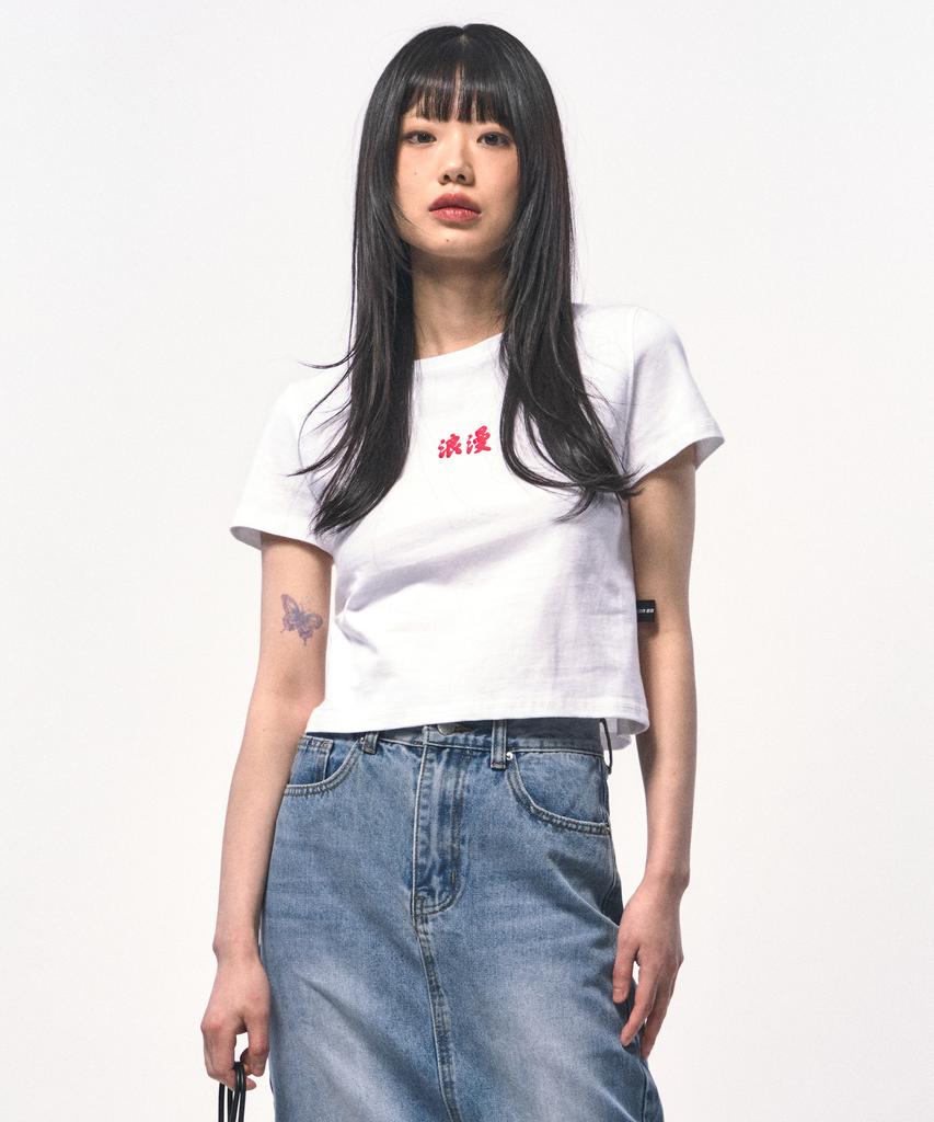 C WEAR BY THE GENIUS Romantic Crop T-Shirt White