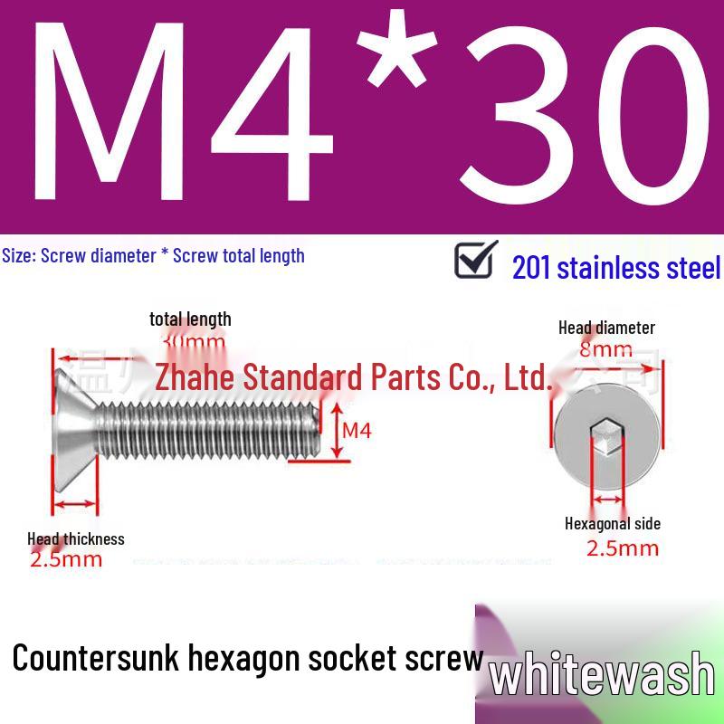 201 Stainless Steel Hex Socket Countersunk Flat Head Screws
