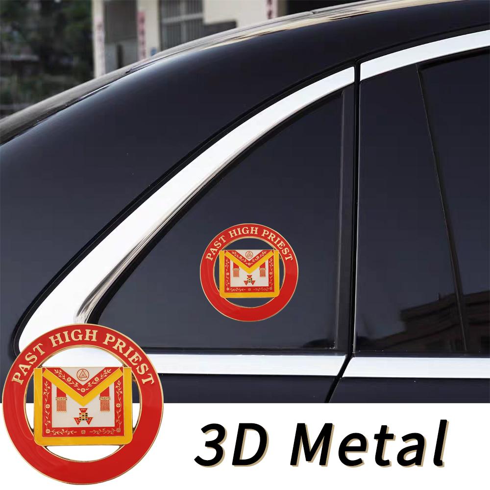 Masonic Car Emblem "PAST HIGH PRIEST'' Zinc Alloy Symbol Gift for Freemason Cloth Accessories Personalized Car Decoration