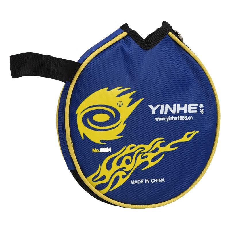 Настольная ракетка YINHE 4-звезды, хват пинг-понговый