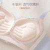 Adjustable type no steel ring gathering small chest flat chest thickened lace lifting underwear women's anti-sagging collection breast bra cover