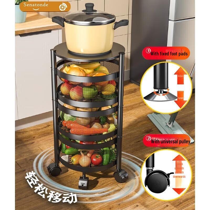 Вращающаяся на 360° многоуровневая угловая кухонная полка для фруктов и овощей