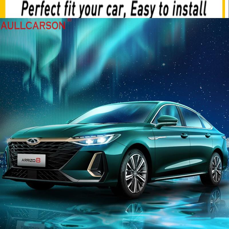 Для Chery Arrizo 8 2023 2024 Брызговик переднее и заднее крыло, брызговики, специальная защита, брызговик автомобиля