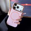 Чехол для Apple iPhone 13-17 Pro Max с магнитной кольцевой подставкой, рисунок личи, противоударный, с большим вырезом для камеры.