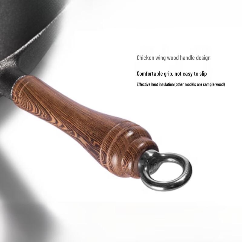 Сковорода-вок Sule Taste 28 см, эмалированный чугун, с крышкой