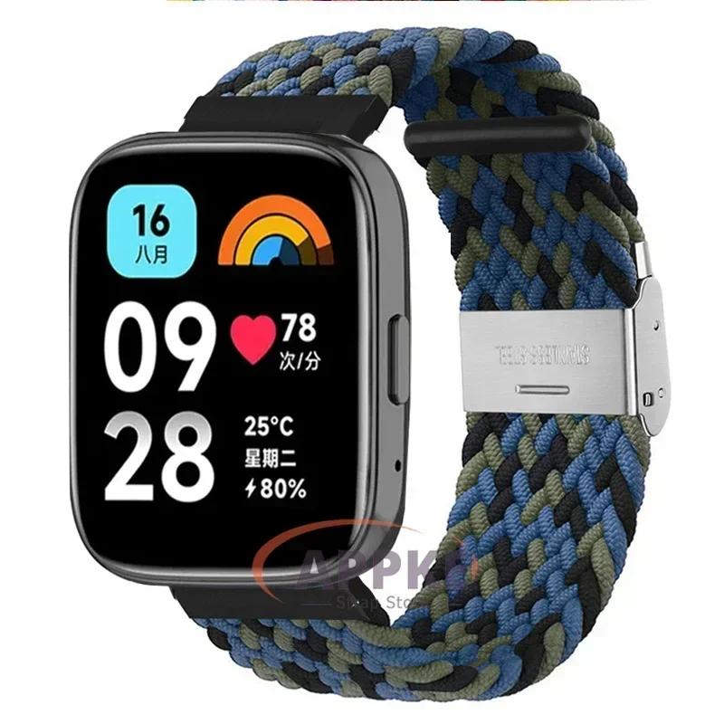 22 мм Эластичный плетеный ремешок для Redmi Watch 5/3 Active, нейлоновый регулируемый браслет с быстросъемным креплением для Redmi Watch 3/5 Lite