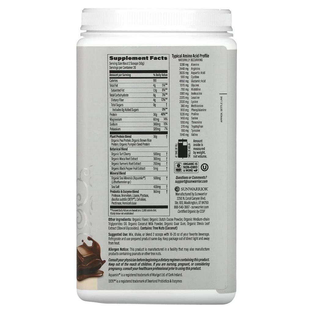 Sunwarrior Sports, Organic Activated Protein, Chocolate Flavor, 2.2 Lb (1 Kg)