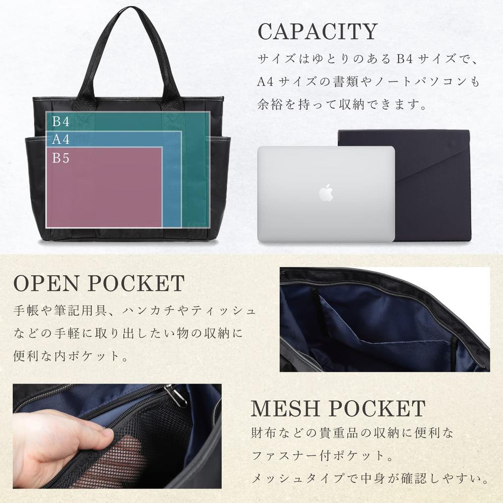 Сумка-тоут для мужчин и воды большая с для поездок на работу и путешествий [ACROMASTER] женская, простая, горизонтальная, водоотталкивающая, легкая, B4, вместимость, карманы,